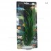 Plante artificiale acvariu 16" - 40 cm