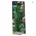 Plante artificiale acvariu 20" - 50 cm